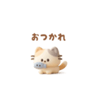 ぷっくりにゃんこ（毎日使える）（個別スタンプ：2）