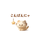 ぷっくりにゃんこ（毎日使える）（個別スタンプ：3）