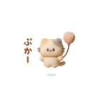 ぷっくりにゃんこ（毎日使える）（個別スタンプ：5）