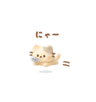 ぷっくりにゃんこ（毎日使える）（個別スタンプ：7）
