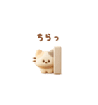ぷっくりにゃんこ（毎日使える）（個別スタンプ：9）