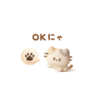 ぷっくりにゃんこ（毎日使える）（個別スタンプ：10）