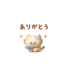 ぷっくりにゃんこ（毎日使える）（個別スタンプ：13）