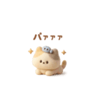 ぷっくりにゃんこ（毎日使える）（個別スタンプ：15）