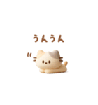 ぷっくりにゃんこ（毎日使える）（個別スタンプ：26）