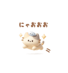 ぷっくりにゃんこ（毎日使える）（個別スタンプ：31）
