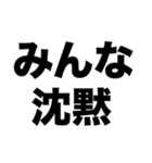 俺口クセーしワキとかスゲークセーの（個別スタンプ：2）