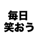 生きてく気持ち100％（個別スタンプ：6）