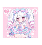 ゆめかわツインテール女の子（個別スタンプ：1）