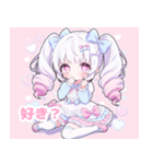 ゆめかわツインテール女の子（個別スタンプ：2）
