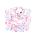 ゆめかわツインテール女の子（個別スタンプ：4）