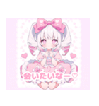 ゆめかわツインテール女の子（個別スタンプ：5）