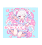 ゆめかわツインテール女の子（個別スタンプ：9）