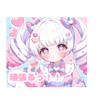 ゆめかわツインテール女の子（個別スタンプ：11）
