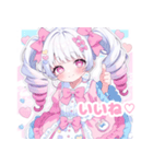 ゆめかわツインテール女の子（個別スタンプ：22）