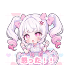 ゆめかわツインテール女の子（個別スタンプ：24）
