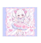 ゆめかわツインテール女の子（個別スタンプ：26）