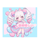ゆめかわツインテール女の子（個別スタンプ：31）