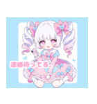 ゆめかわツインテール女の子（個別スタンプ：32）