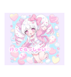 ゆめかわツインテール女の子（個別スタンプ：33）