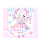 ゆめかわツインテール女の子（個別スタンプ：34）