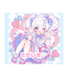 ゆめかわツインテール女の子（個別スタンプ：35）