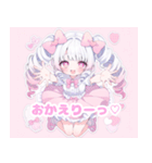 ゆめかわツインテール女の子（個別スタンプ：36）