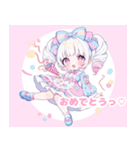 ゆめかわツインテール女の子（個別スタンプ：37）