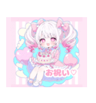 ゆめかわツインテール女の子（個別スタンプ：38）