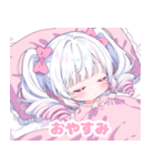 ゆめかわツインテール女の子（個別スタンプ：40）