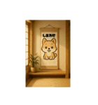 掛軸のスタンプです！（個別スタンプ：7）