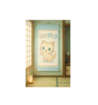 掛軸のスタンプです！（個別スタンプ：8）