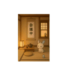 掛軸のスタンプです！（個別スタンプ：13）