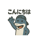 サメサーフィン♪スタンプ（個別スタンプ：5）