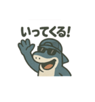 サメサーフィン♪スタンプ（個別スタンプ：10）