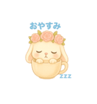 ゆるカワ たれ耳うさぎ（個別スタンプ：2）