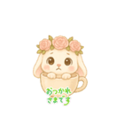 ゆるカワ たれ耳うさぎ（個別スタンプ：3）