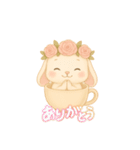 ゆるカワ たれ耳うさぎ（個別スタンプ：4）