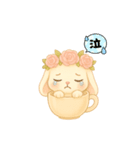 ゆるカワ たれ耳うさぎ（個別スタンプ：11）
