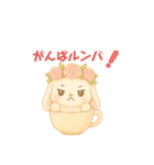 ゆるカワ たれ耳うさぎ（個別スタンプ：16）