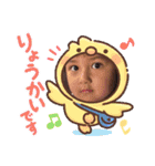 サミちゃん誕生日おめでとう（個別スタンプ：5）