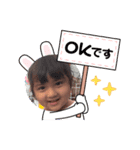 サミちゃん誕生日おめでとう（個別スタンプ：12）