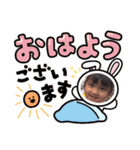サミちゃん誕生日おめでとう（個別スタンプ：13）