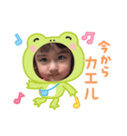サミちゃん誕生日おめでとう（個別スタンプ：14）