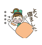 おちゃめのお名前カスタム♡感情♡敬語（個別スタンプ：1）
