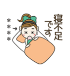 おちゃめのお名前カスタム♡感情♡敬語（個別スタンプ：2）