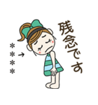 おちゃめのお名前カスタム♡感情♡敬語（個別スタンプ：4）