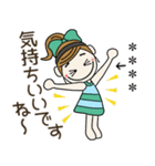 おちゃめのお名前カスタム♡感情♡敬語（個別スタンプ：5）