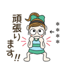 おちゃめのお名前カスタム♡感情♡敬語（個別スタンプ：6）