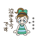 おちゃめのお名前カスタム♡感情♡敬語（個別スタンプ：11）